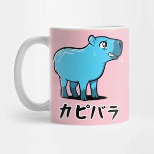 Capybara Mug